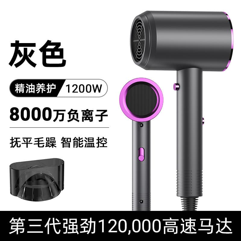 Hair dryer barber shop strong wind student dormitory hair dryer does not hurt the power generation hair dryer household negative ion hair dryer 10