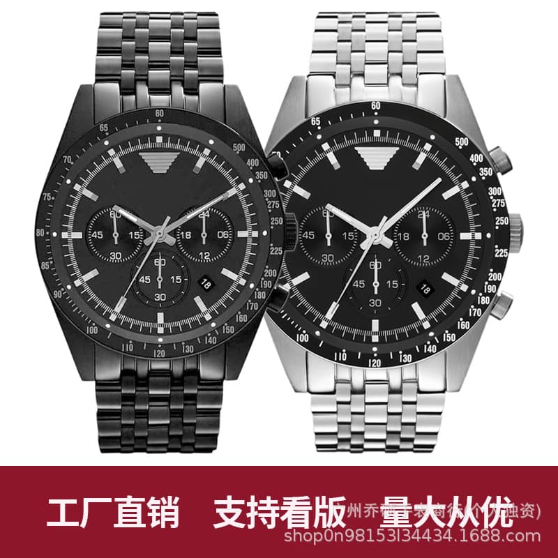 Arma Men's Fashion Daily Watch Multi Time Zone Display Date Display Analog Quartz Stainless Steel Watch 2