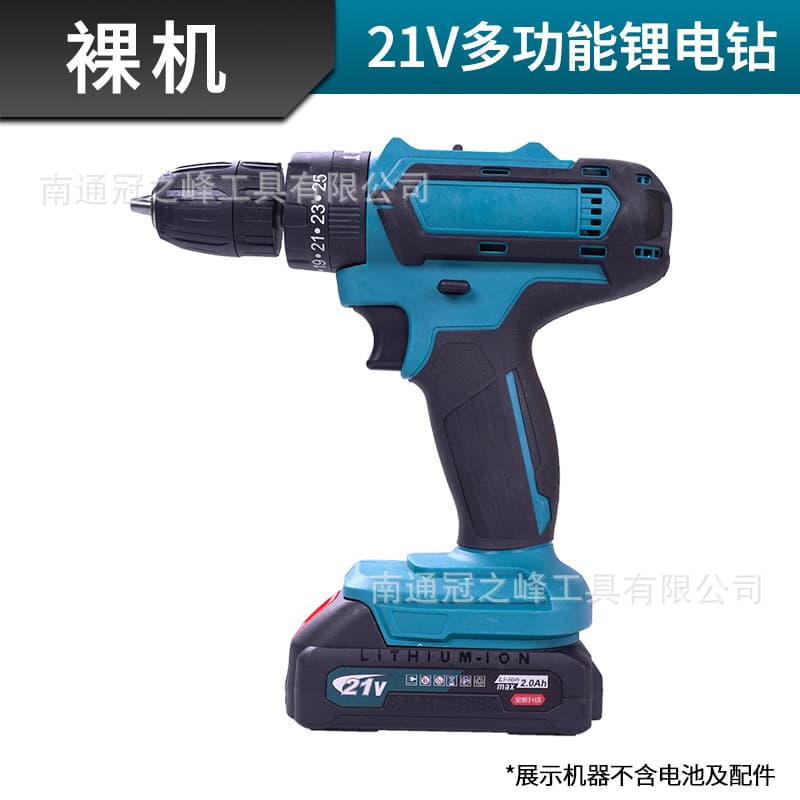 21V Cordless Electric Hand Drill Cordless Lithium Two-Speed ​​Electric Screwdriver for Opening Holes Cross-border Foreign Trade 8