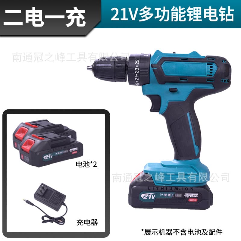 21V Cordless Electric Hand Drill Cordless Lithium Two-Speed ​​Electric Screwdriver for Opening Holes Cross-border Foreign Trade 9