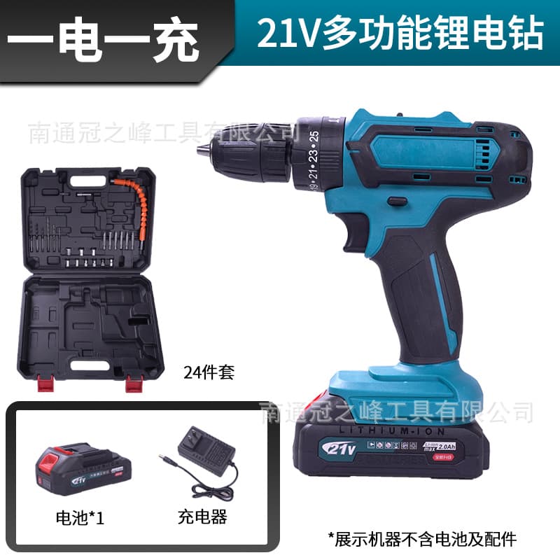 21V Cordless Electric Hand Drill Cordless Lithium Two-Speed ​​Electric Screwdriver for Opening Holes Cross-border Foreign Trade 10