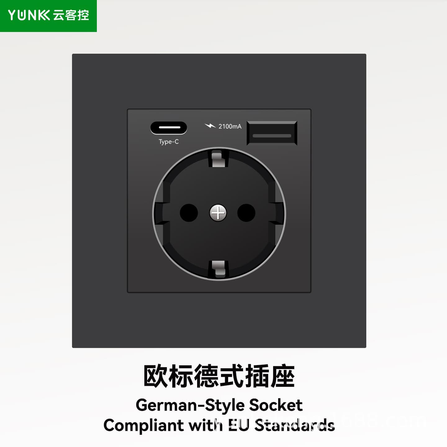 European standard German style USB/Type-C charging socket panel Type 86 concealed European standard German wall socket panel 3