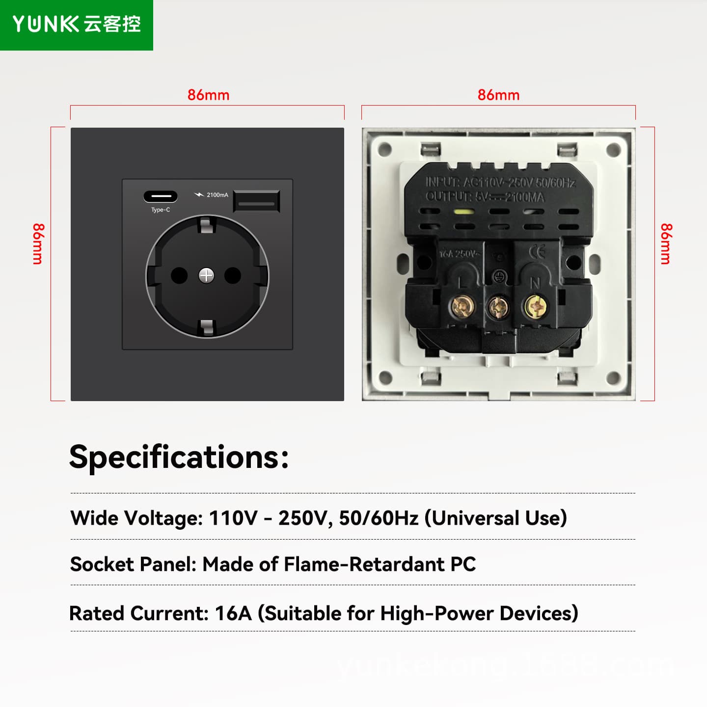 European standard German style USB/Type-C charging socket panel Type 86 concealed European standard German wall socket panel 4