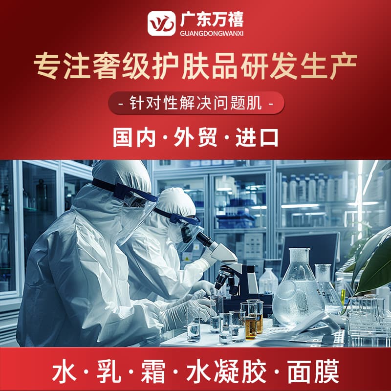 Imported Bose Body Oil Cream Anti-wrinkle Firming Moisturizing Moisturizing Dry Skin Body Lotion OEM Customized OEM 4