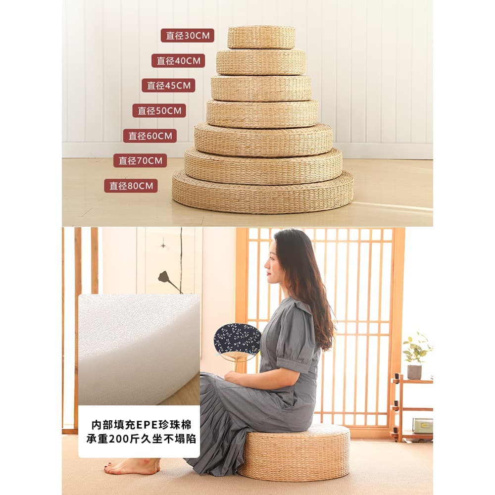 Straw futon tatami cushion floor household Japanese-style thickened meditation cushion bay window round lazy cushion 3