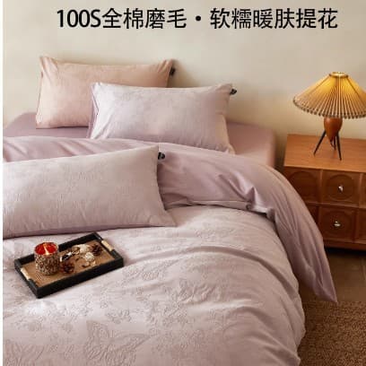 2025 new type A pure cotton brushed autumn and winter four-piece set with light luxury and high-end sense master bedroom bed sheet and quilt cover 1