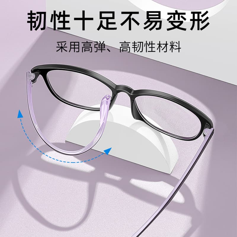 Look young, middle-aged and elderly, anti-blue light reading glasses, high-definition, no dizziness, 8062 ultra-light reading glasses for women, mother 3