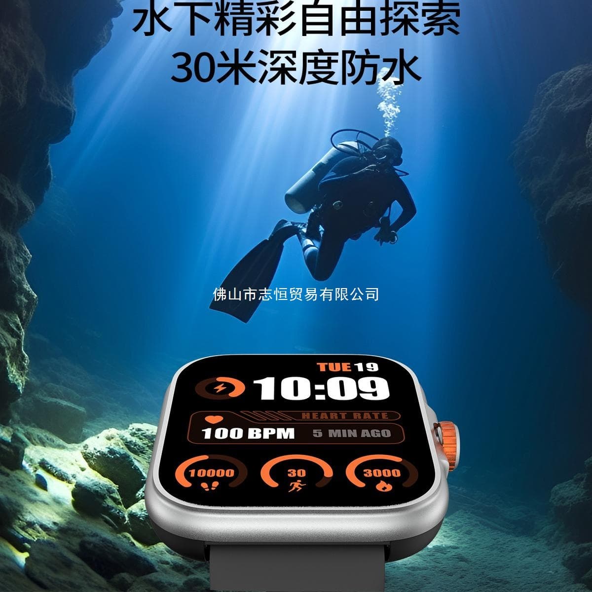 Running watch GPS swimming record distance measurement lap time step counting waterproof heart rate blood smart watch with card insertable 3
