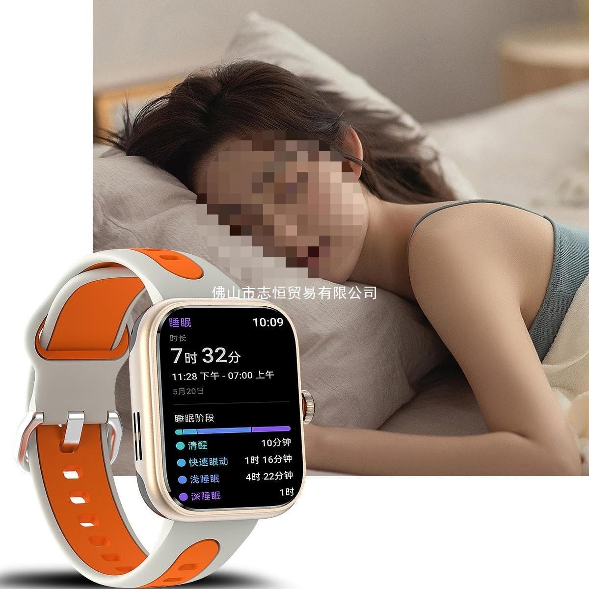 Running watch GPS swimming record distance measurement lap time step counting waterproof heart rate blood smart watch with card insertable 4