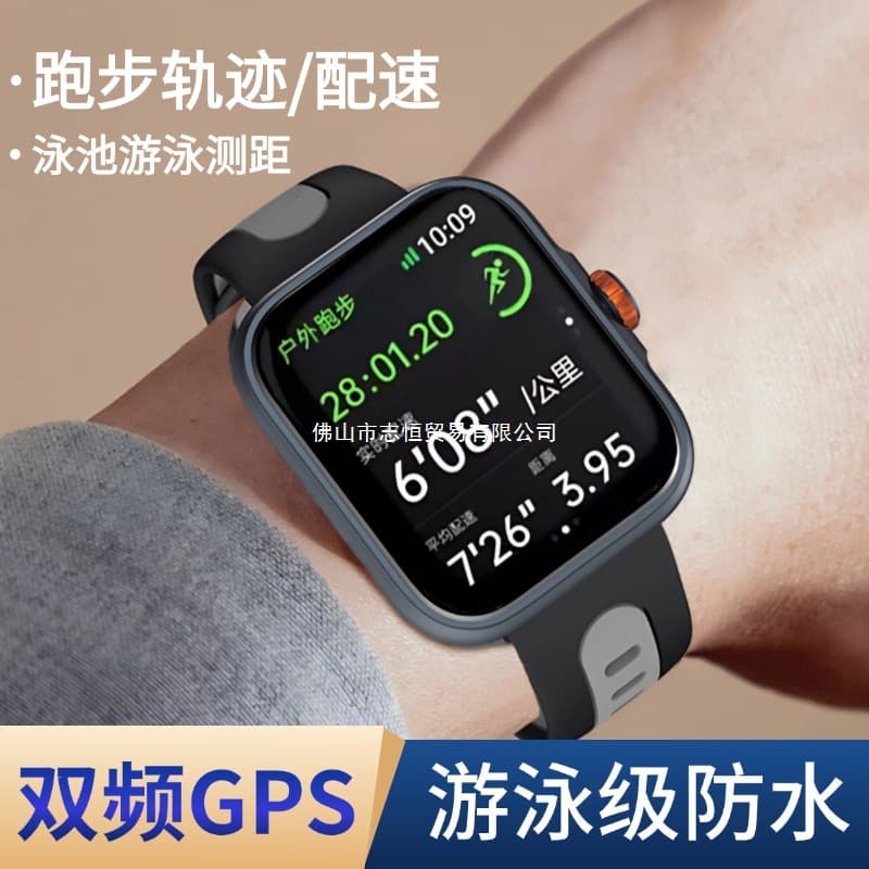 Running watch GPS swimming record distance measurement lap time step counting waterproof heart rate blood smart watch with card insertable 1