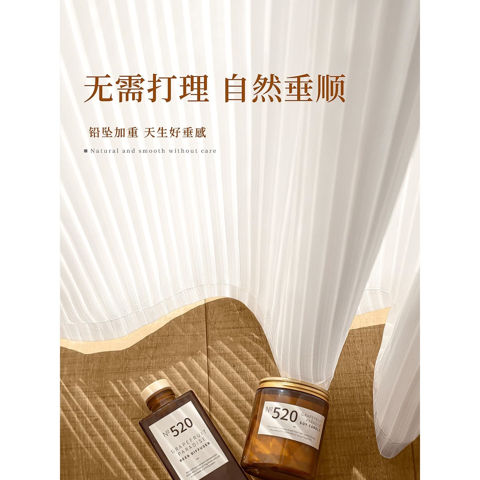 Dream curtain vertical blinds gauze curtain light-proof living room balcony white gauze bay window window screen 2024 new sand 3