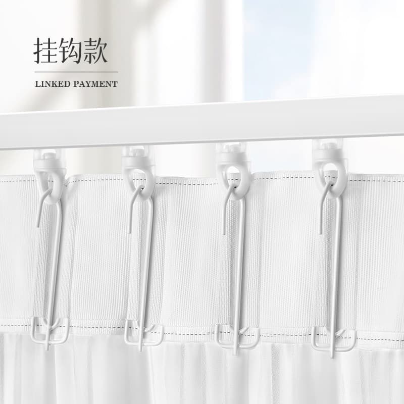 Dream curtain vertical blinds gauze curtain light-proof living room balcony white gauze bay window window screen 2024 new sand 8