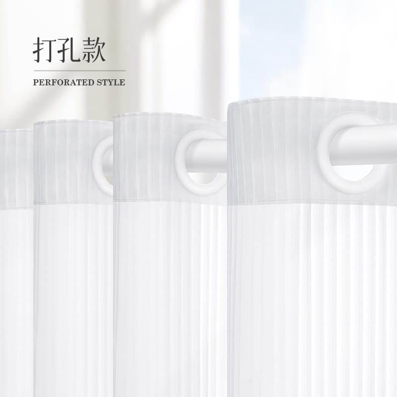 Dream curtain vertical blinds gauze curtain light-proof living room balcony white gauze bay window window screen 2024 new sand 9