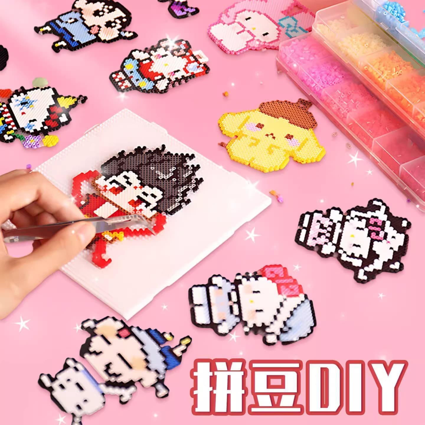 Pin Doudou color card sticker 291 colors mard color card material package general classification 72 colors 144 colors tool set 4