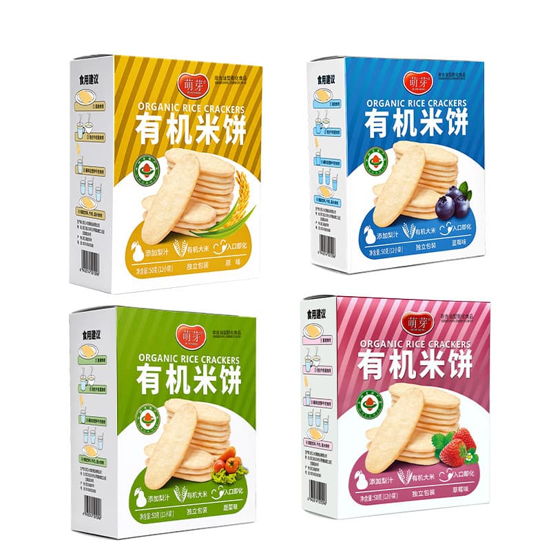 Little Red Riding Hood Sprout Children's Organic Rice Cake Whole Box Wholesale Independent Small Packet Flaky Office Snacks Source Factory 6
