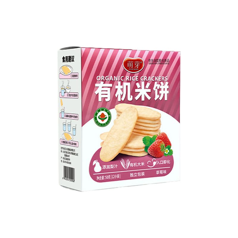 Little Red Riding Hood Sprout Children's Organic Rice Cake Whole Box Wholesale Independent Small Packet Flaky Office Snacks Source Factory 7