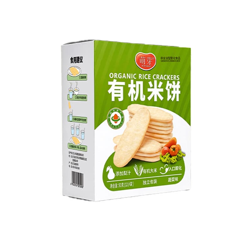 Little Red Riding Hood Sprout Children's Organic Rice Cake Whole Box Wholesale Independent Small Packet Flaky Office Snacks Source Factory 8