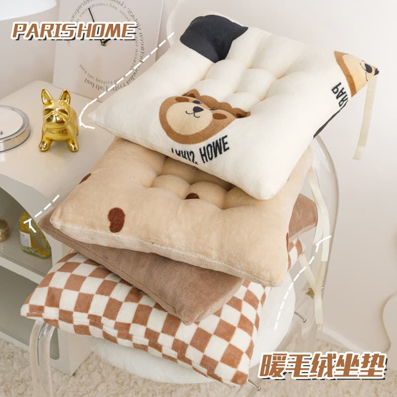 Cushion chair home winter ground seat cushion student office sedentary butt cushion chair cushion stool butt cushion 4