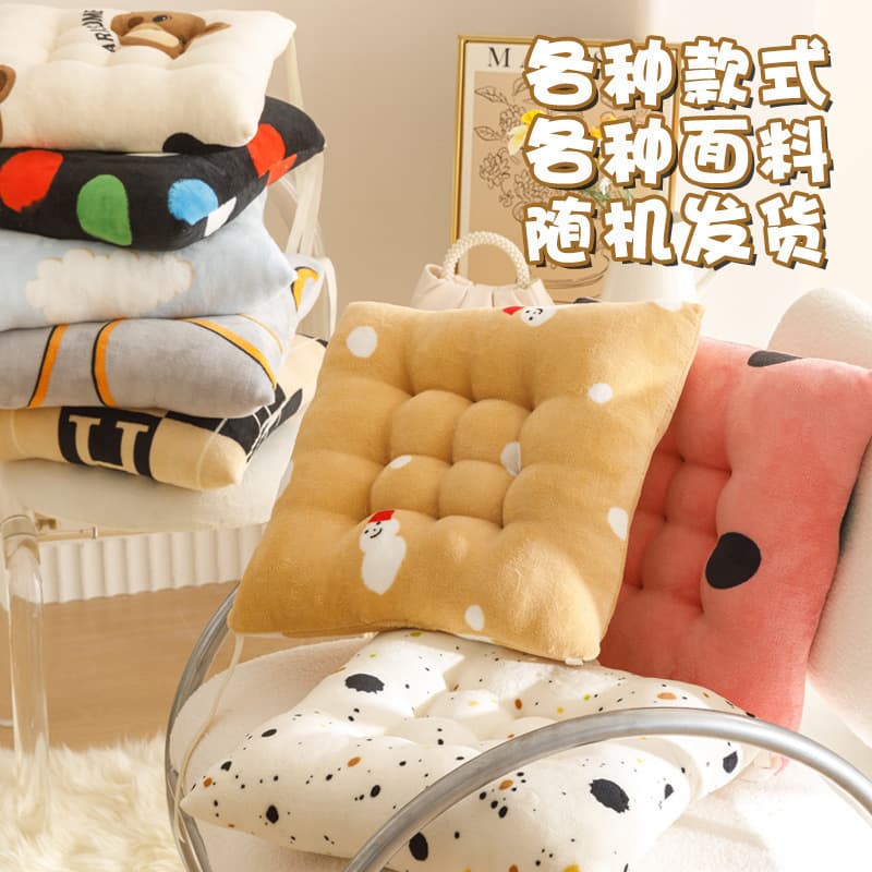 Cushion chair home winter ground seat cushion student office sedentary butt cushion chair cushion stool butt cushion 7