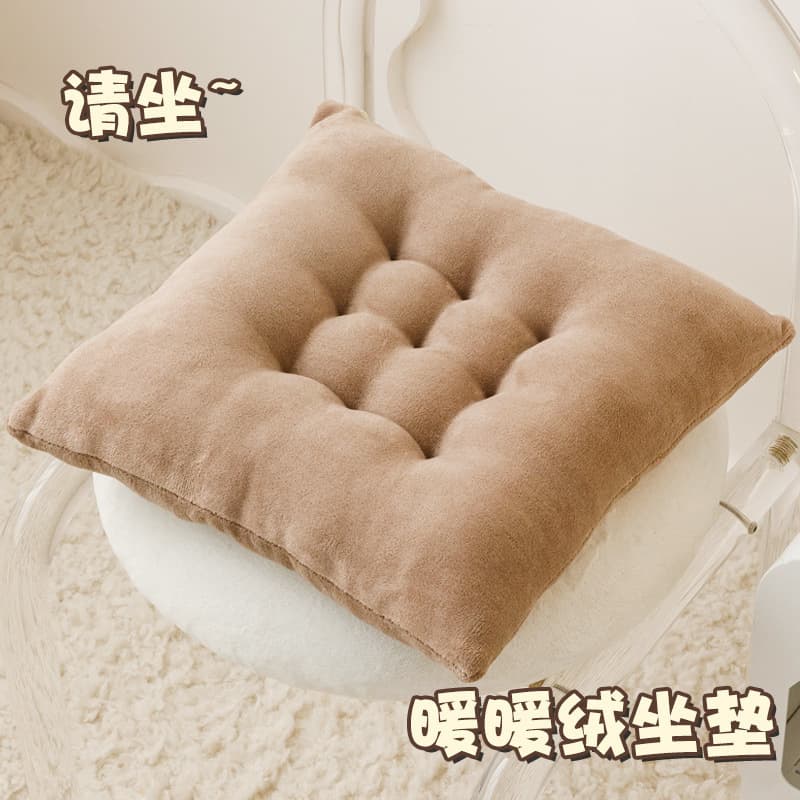 Cushion chair home winter ground seat cushion student office sedentary butt cushion chair cushion stool butt cushion 10