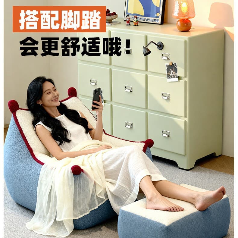 Lazy sofa single sofa bean bag Nordic chinchilla can lie down and sleep bedroom backrest balcony leisure lounge chair nest 3