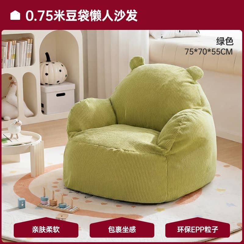 Lazy sofa single sofa bean bag Nordic chinchilla can lie down and sleep bedroom backrest balcony leisure lounge chair nest 8