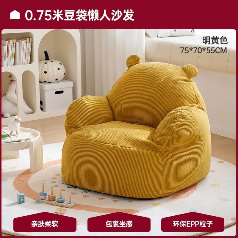 Lazy sofa single sofa bean bag Nordic chinchilla can lie down and sleep bedroom backrest balcony leisure lounge chair nest 9