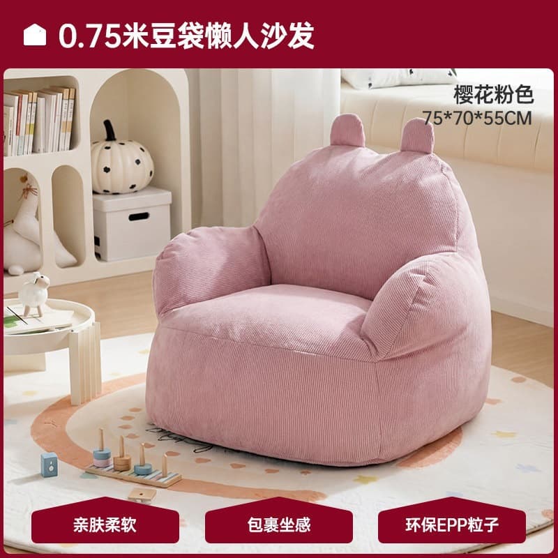 Lazy sofa single sofa bean bag Nordic chinchilla can lie down and sleep bedroom backrest balcony leisure lounge chair nest 10