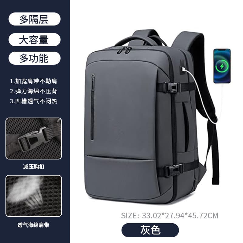 Waterproof business trip travel bag expanded solid color business backpack large capacity wear-resistant carry-on luggage backpack 1