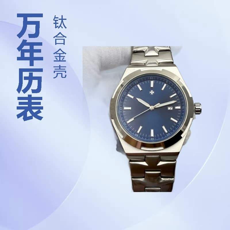 Men's business casual quartz watch across the world, the same cross-border Amazon AliExpress best-selling model 1