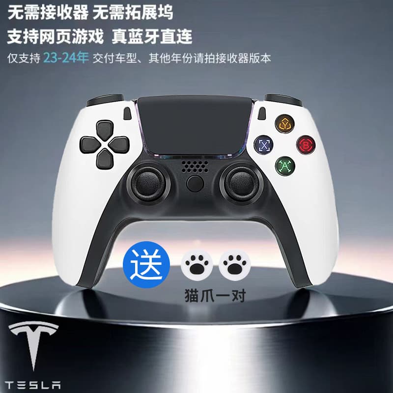 Tesla Game Controller Android Game Controller PS2 Wireless Doubles Game Controller PS4 PS3 7