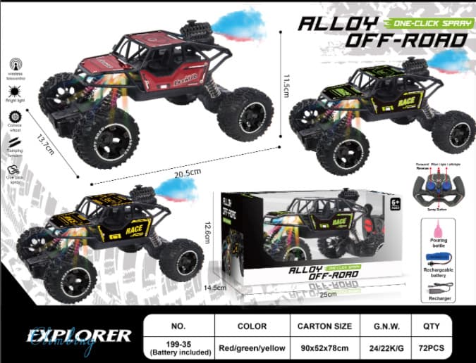 Alloy remote control off-road vehicle, four-wheel drive climbing vehicle, children's toys, street stalls, night markets, hot selling, can be shipped in small quantities on behalf of one piece 9