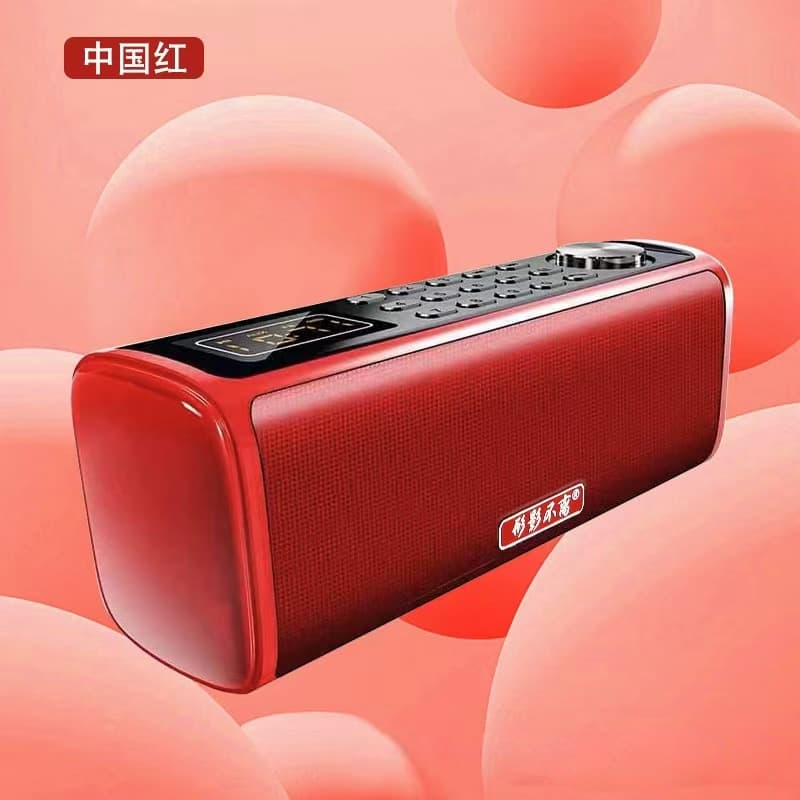 Inseparable M05 High Power Bluetooth Speaker Subwoofer Bluetooth Speaker Outdoor Portable Audio Playback 3