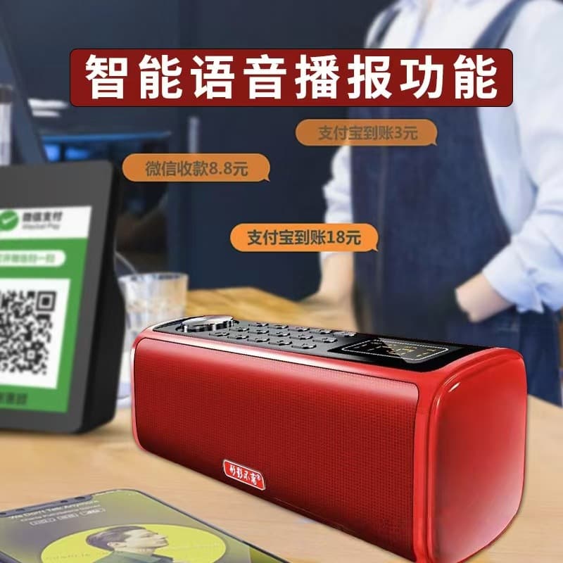 Inseparable M05 High Power Bluetooth Speaker Subwoofer Bluetooth Speaker Outdoor Portable Audio Playback 4