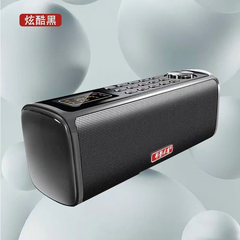 Inseparable M05 High Power Bluetooth Speaker Subwoofer Bluetooth Speaker Outdoor Portable Audio Playback 1