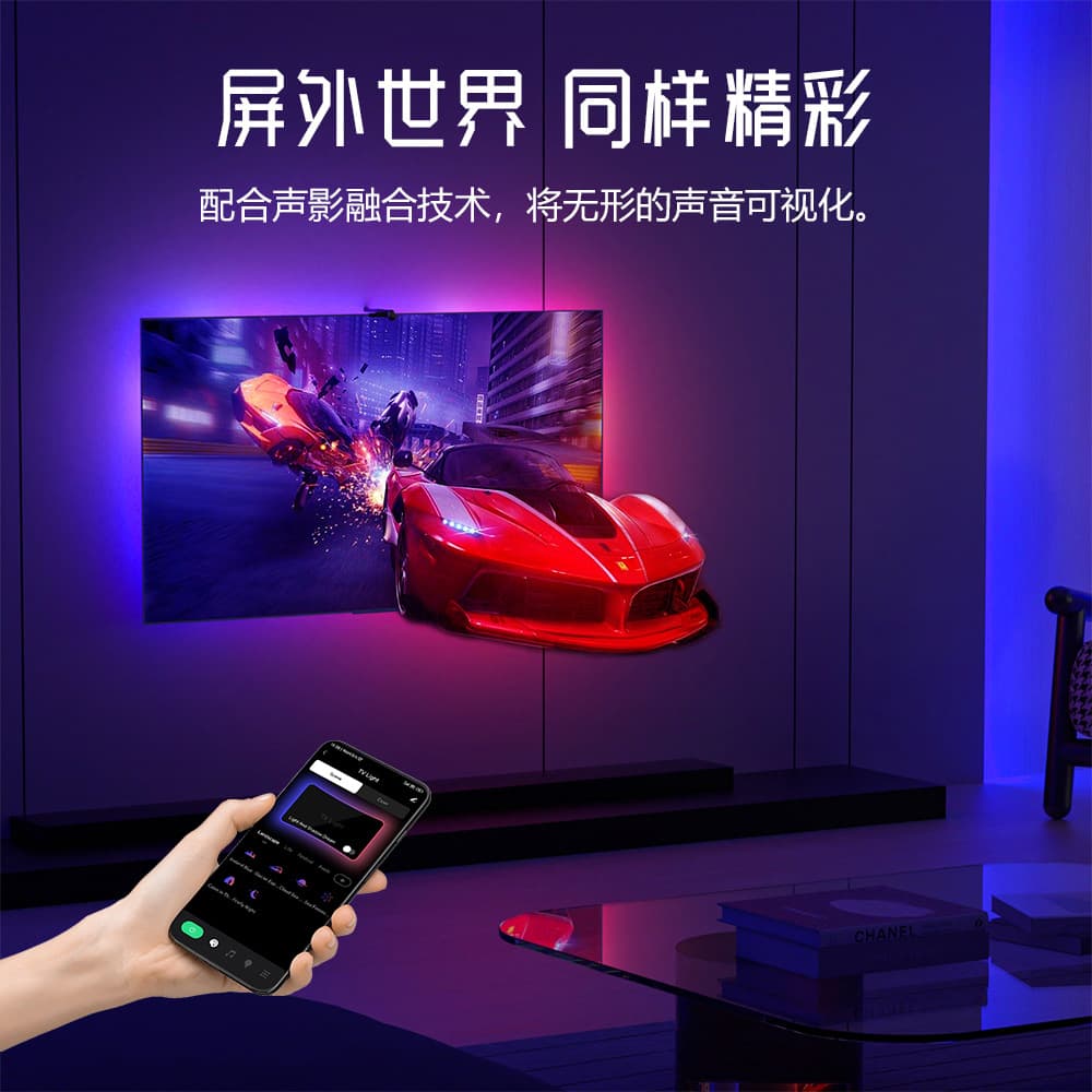 Cross-border usb Bluetooth sensor captures TV screen synchronization smart remote control RGB colorful LED atmosphere light strip 5