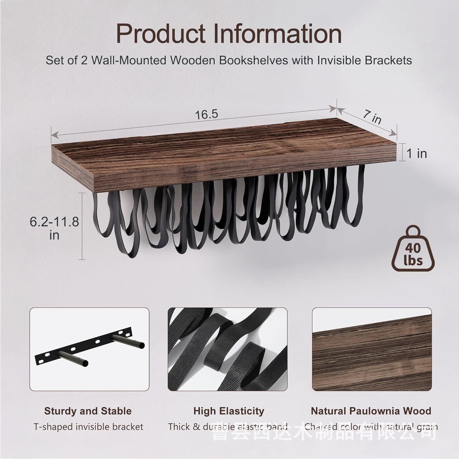 Iron wall-mounted floating bookshelf home wall book storage rack living room wall magazine decoration organizer 5