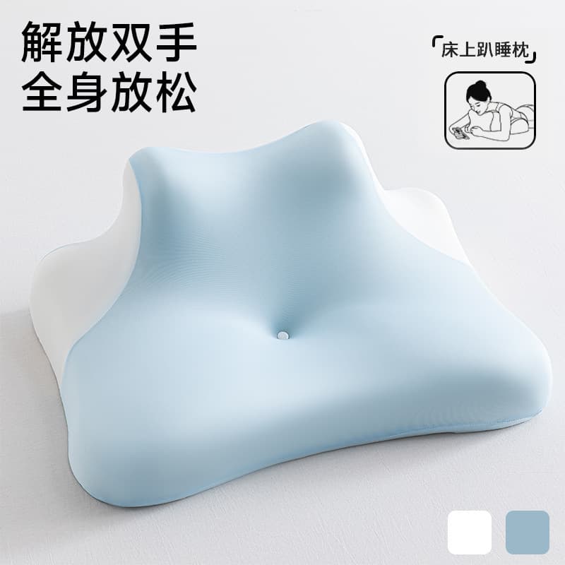 Night owl neck pillow for sleeping and playing with mobile phone, special cervical spine pillow for sleeping on the bed, bedside cushion, multi-functional sleeping pillow 9
