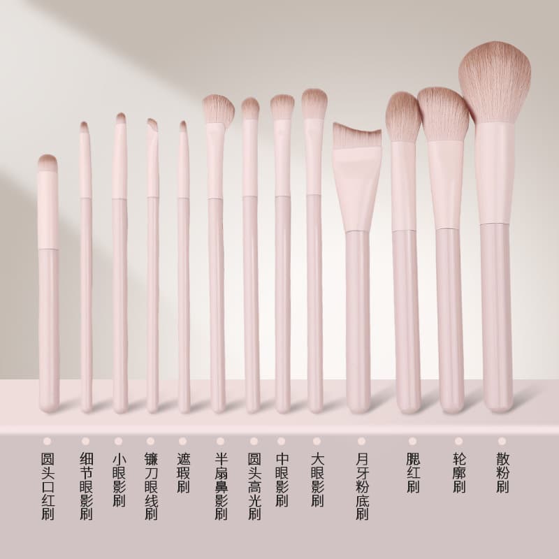Pink peach makeup brush set, eye shadow, blush, contouring, nose shadow, concealer, complete set of novice brushes for beginners 9
