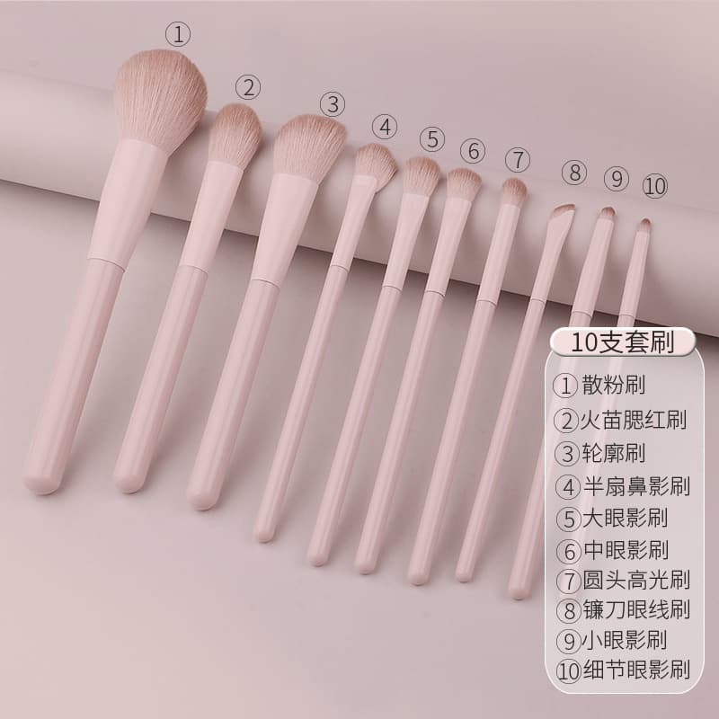Pink peach makeup brush set, eye shadow, blush, contouring, nose shadow, concealer, complete set of novice brushes for beginners 10