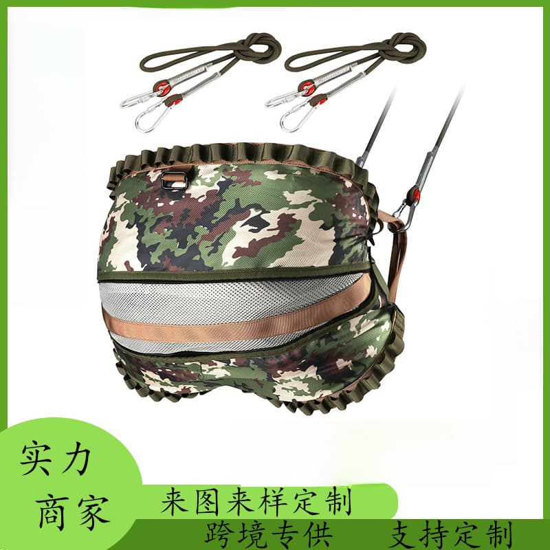 Comfortable hunting saddles, outdoor hunting saddles, hunting equipment and deer hunting accessories, tree stand hunting supplies 2