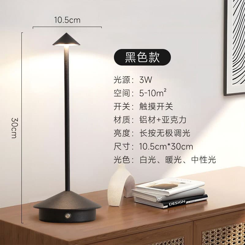 Cross-border metal light luxury spire table lamp bedside high-end warm dimming night light study bar creative night light 9