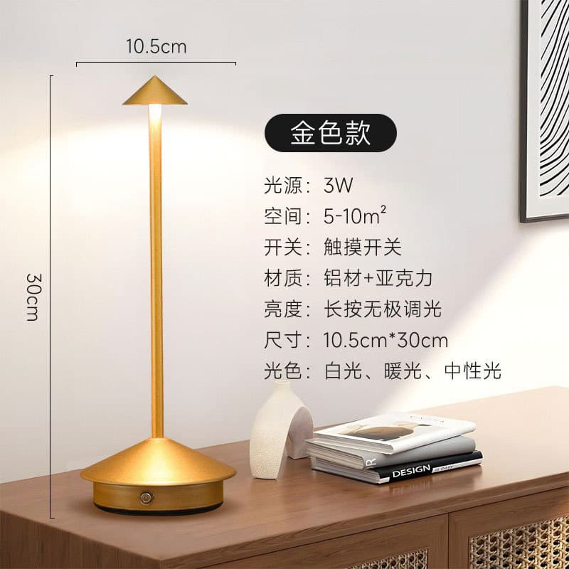 Cross-border metal light luxury spire table lamp bedside high-end warm dimming night light study bar creative night light 10