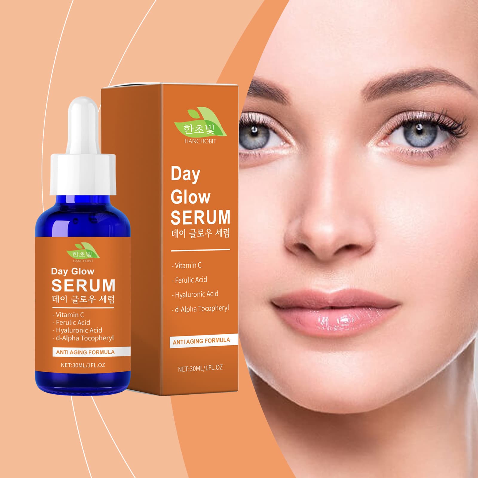 HANCHOBIT Vitamin C Hyaluronic Acid Essence Moisturizing, brightening, improving facial dullness and hydrating essence 2