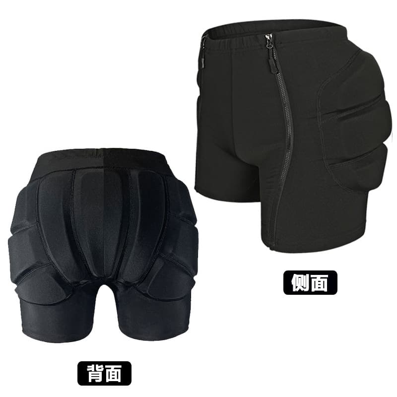Children's ski protective gear, knee pads, anti-fall pants, artifact skateboard equipment, butt pads, butt pads, skating and roller skating butt protectors 8