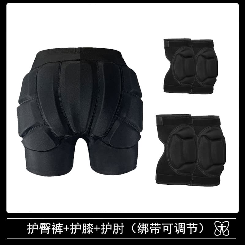 Children's ski protective gear, knee pads, anti-fall pants, artifact skateboard equipment, butt pads, butt pads, skating and roller skating butt protectors 10