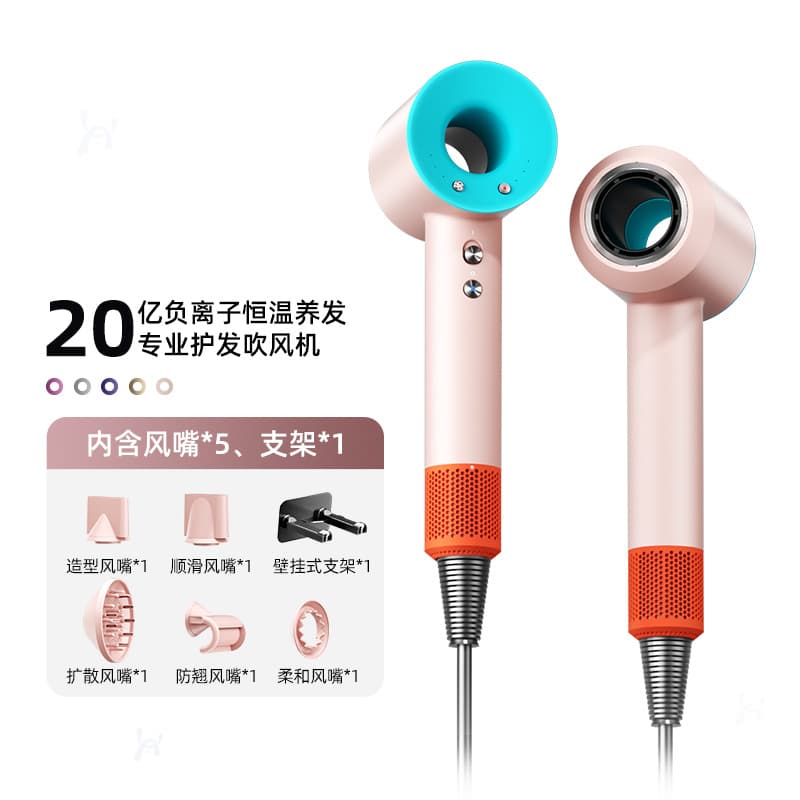 High-speed hair dryer household negative ion hair care quick-drying Huaqiangbei mute hair dryer strong wind force 8