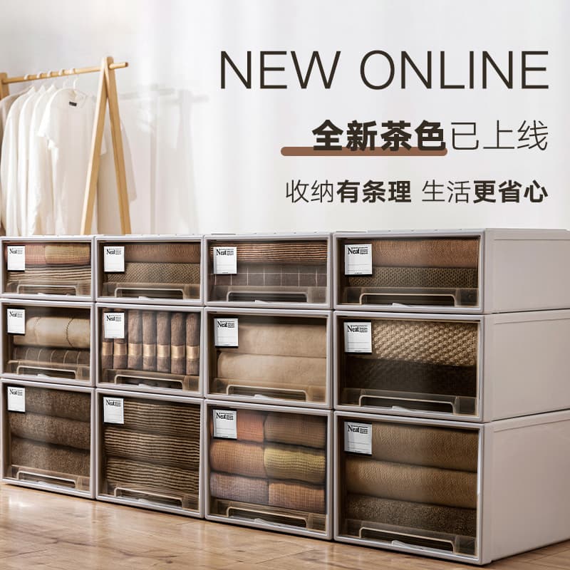 Drawer storage box storage box clothes wardrobe storage layered artifact home drawer cabinet clothing storage box 3
