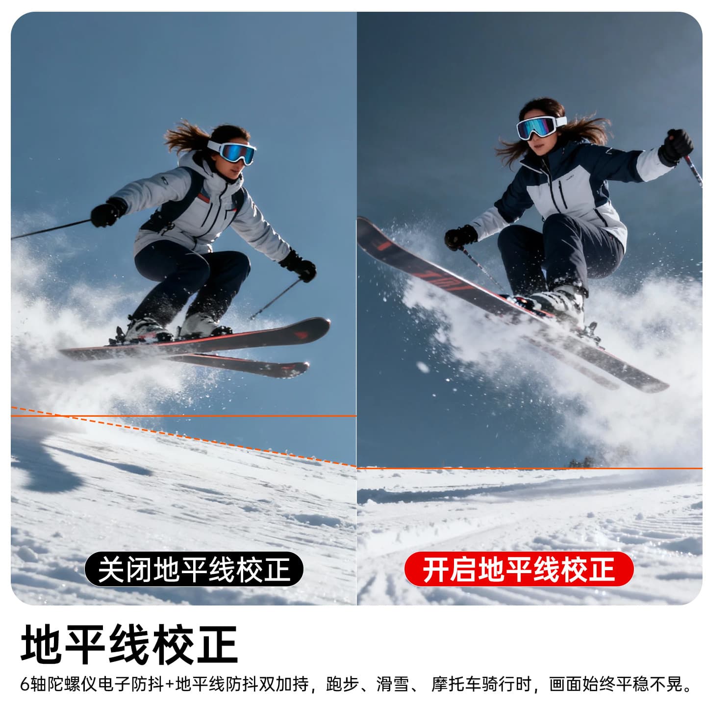 Cross-border new high-definition 5K sports camera outdoor travel riding diving motorcycle vlog anti-shake sports camera 3