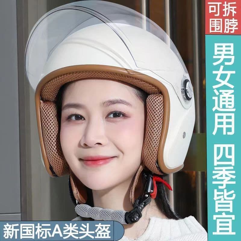 Classic popular helmet for men and women in all seasons, autumn and winter cold protection and warmth, cute binaural motorcycle battery car helmet 3
